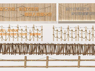 Rustic Wooden Garden Fence With String Lights And Natural Design Elements 3d model