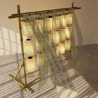 New Chinese Lantern 3d model