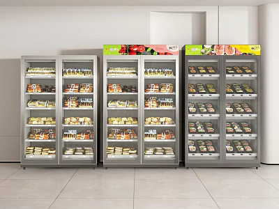 Modern Refrigerator Freezer Fresh-keeping Cabinet Freezer Supermarket Refrigerator Food Cabinet Vegetable 3d model