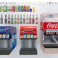 Commercial Beverage Dispensers Featuring Coca Cola Brand And Multiple Flavors