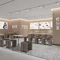 Modern Restaurant Interior Design With Red Counter Menu Display And Wooden Tables Chairs Lighting