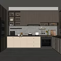 Modern Kitchen Interior Design With Dark Light Cabinets Appliances Countertop And Sunflowers