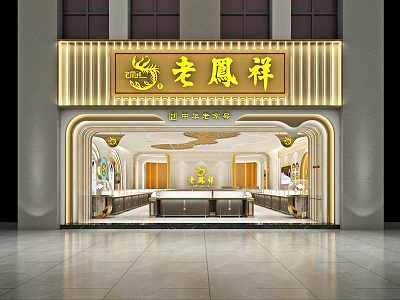 Light Luxury Jewelry Store Lao Fengxiang 3d model