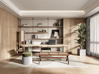 Modern study 3d model