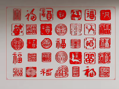 Red Garden Ornaments with Diverse Lucky Characters and Decorative Patterns 3d model