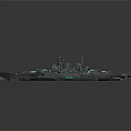Futuristic Sci Fi Warship Water Vehicle With Glowing Lines And Advanced Design