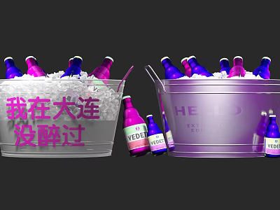 Decorative Ornament Set With Ice Cubes Bottles And Hello Every Day Bucket 3d model