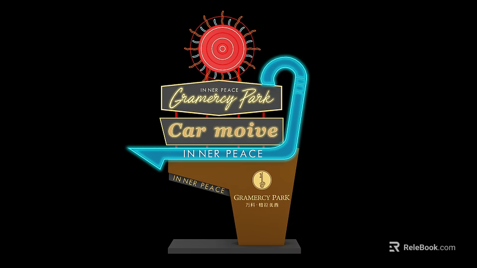 Vibrant Granary Park Car Movie Neon Sign Featuring Inner Peace and Maritime Place 3d model 