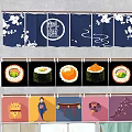 Japanese Kitchen Curtains With Various Traditional Decorative Patterns And Cultural Motifs