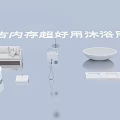 Other Bathroom Space Saving Practical Shower Accessories With Shelves Soap Dishes And Tools