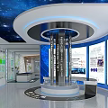 China Power Construction Corporate Exhibition Hall With Starry Ceiling Tech Displays And Map Projections