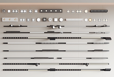 Modern spotlight downlight rail light 3d model