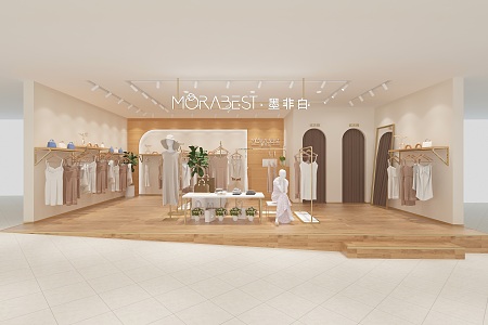 Modern Women's Shop 3d model