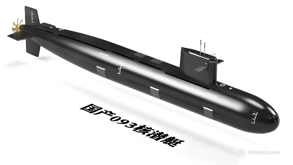 Advanced Domestic 093 Nuclear Submarine Military Weapon System For Naval Defense 3d model 