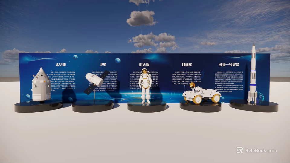 Display Shelves Showcasing Space Capsule Model Satellite Astronaut Figure And Lunar Rover 3d model 