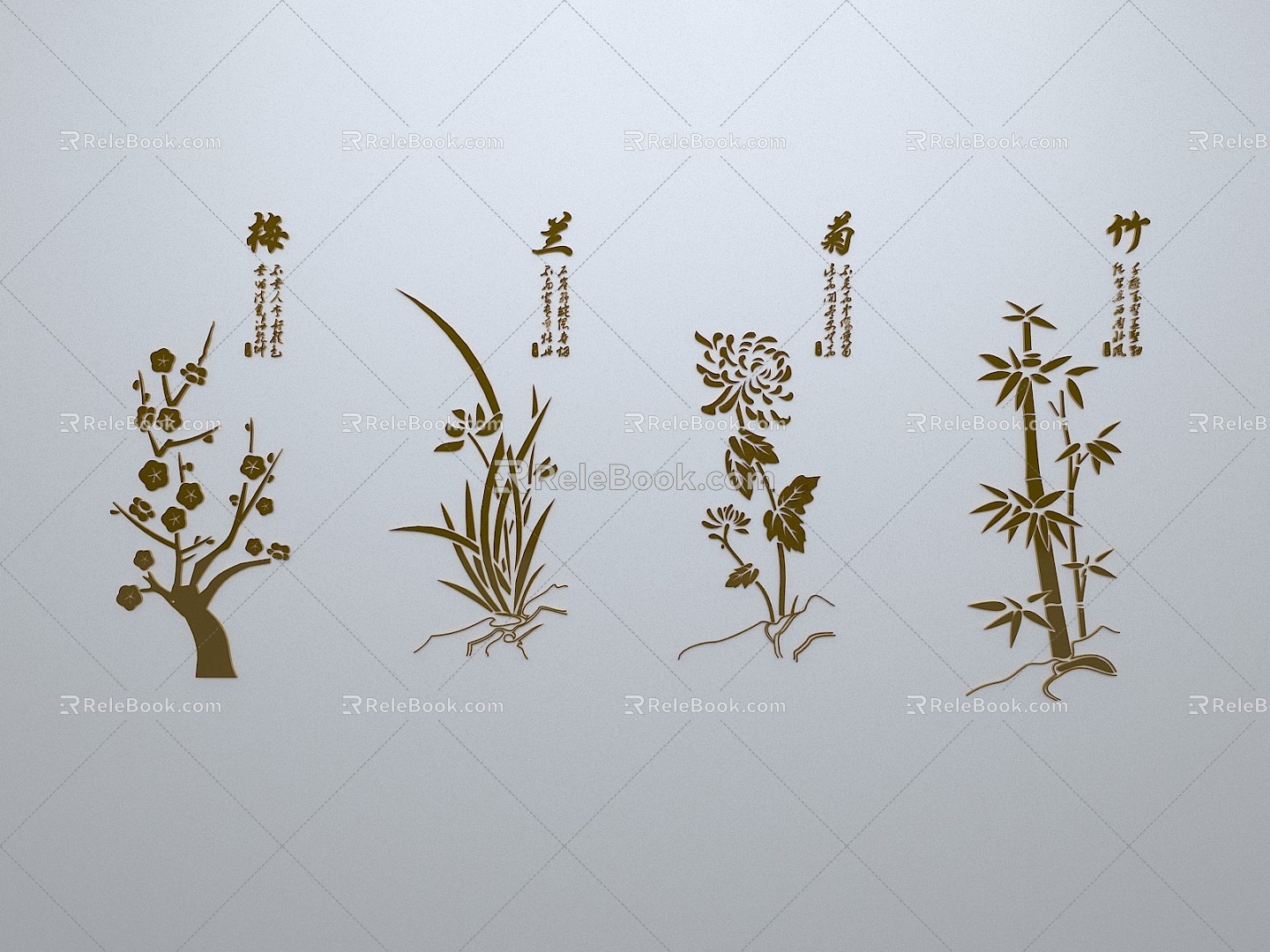 Chinese Plum Blossom Bamboo Orchid Chrysanthemum Silhouette Carving 3d model