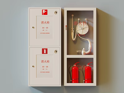 Wall Mounted Fire Safety Equipment Cabinet With Hydrant Hose Gauge And Red Extinguishers 3d model
