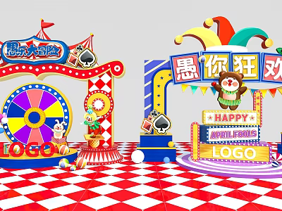 Modern Meichen Online Red Photo Pushcard Meichen 3d model Modern Meichen Online Red Photo Pushcard Meichen 3d model