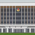 Modern Office Building With Central Badge Large Glass Windows Lawn And Green Trees