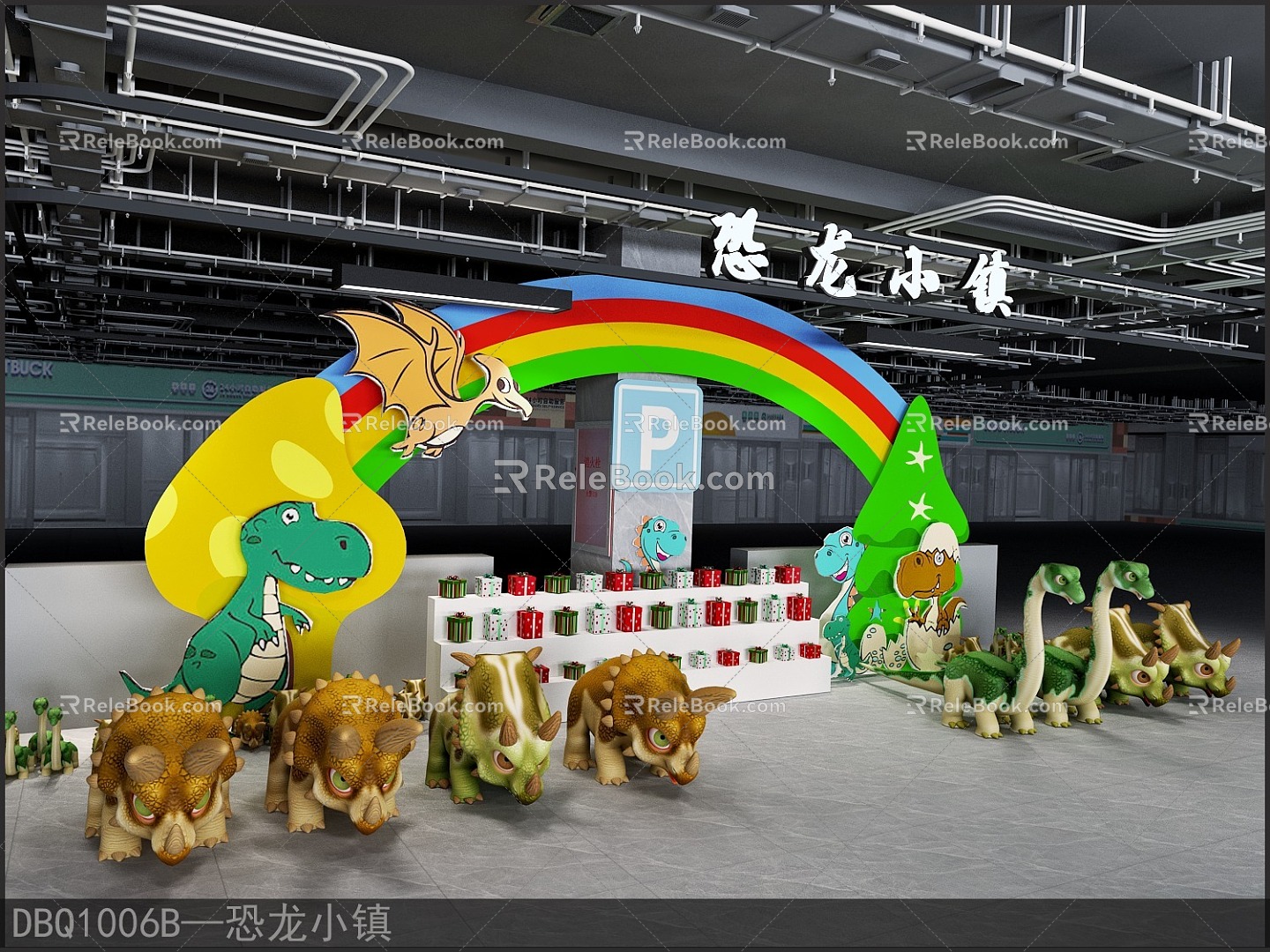 Shopping Mall Indoor Small Entertainment Area Dinosaur Electric Car Amusement Park 3d model