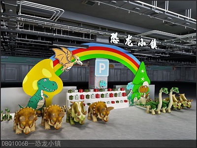 Shopping Mall Indoor Small Entertainment Area Dinosaur Electric Car Amusement Park 3d model