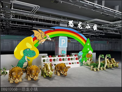 Amusement Park Dinosaur Town With Rainbow And Dinosaurs 3d model