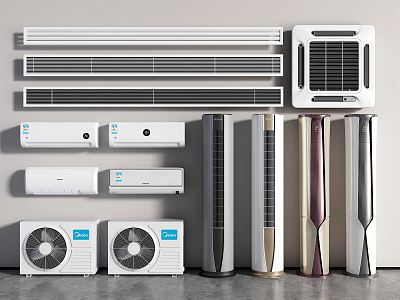 Modern air conditioner air conditioner vertical air conditioner hanging air conditioner model