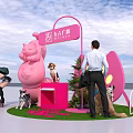 Pink Check in Photo Spot With Large Plush Doll Green Plants Signboard and Dogs