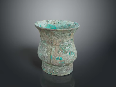 Ancient Bronze Sculpture Vessel With Intricate Carved Patterns And Green Patina Surface 3d model