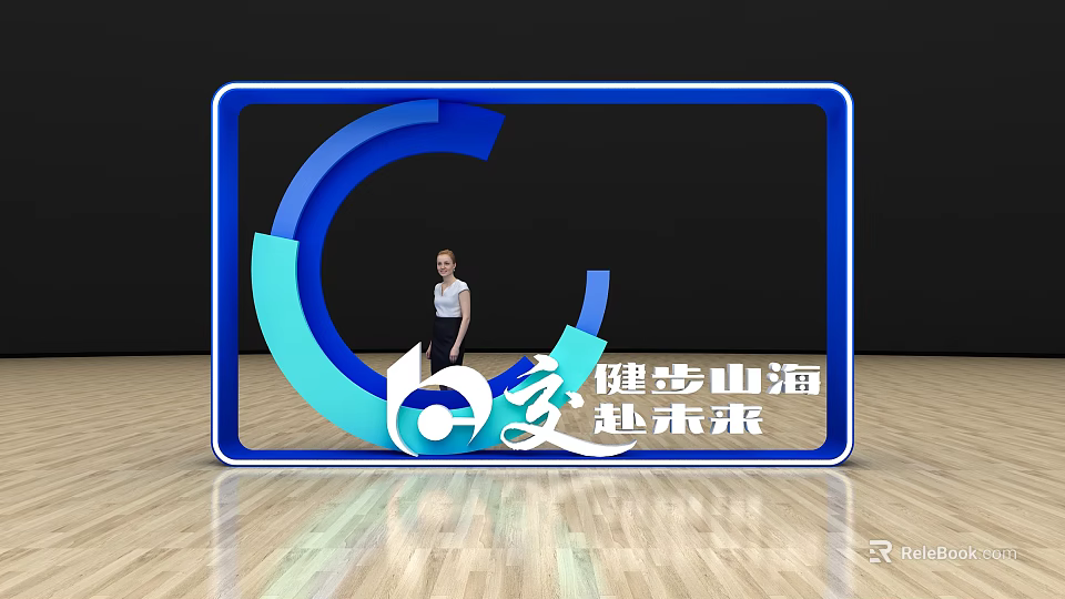 Modern Blue Frame With C Shaped Design And Person In Display Stage 3d model