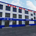 Aerial View of White Office Building With Blue Accents Along Road Trees and White Clouds