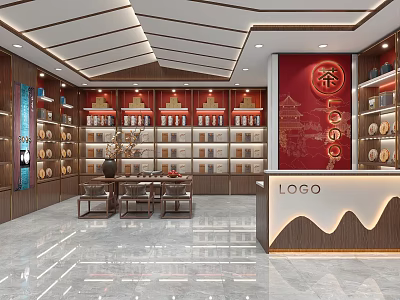 Elegant Tobacco and Liquor Store Interior With Display Shelves Products And Logo Counter 3d model