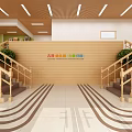 Cozy Kindergarten Indoor Space With Colorful Bookshelves Toys And Green Plant
