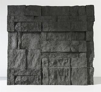 Modern background wall rubble background wall 3d model