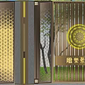 Modern Feature Wall With Golden Panels Circular Decoration And Trees Surrounding 3d model