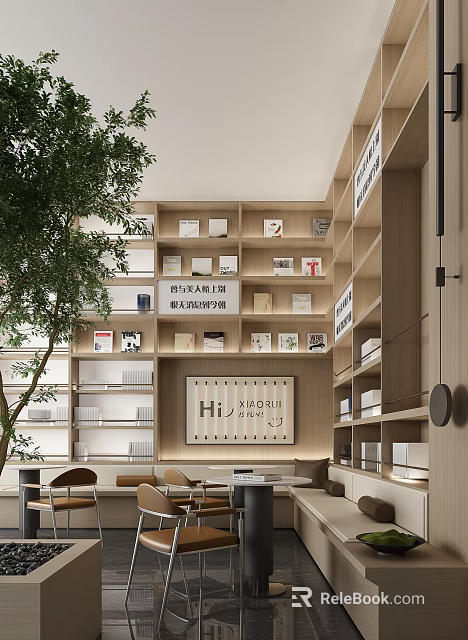 Warm Café Interior With Wooden Bookshelves Filled Books Green Tree Sofa Tables And Chairs 3d model 