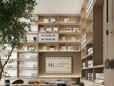 Warm Café Interior With Wooden Bookshelves Filled Books Green Tree Sofa Tables And Chairs 3d model