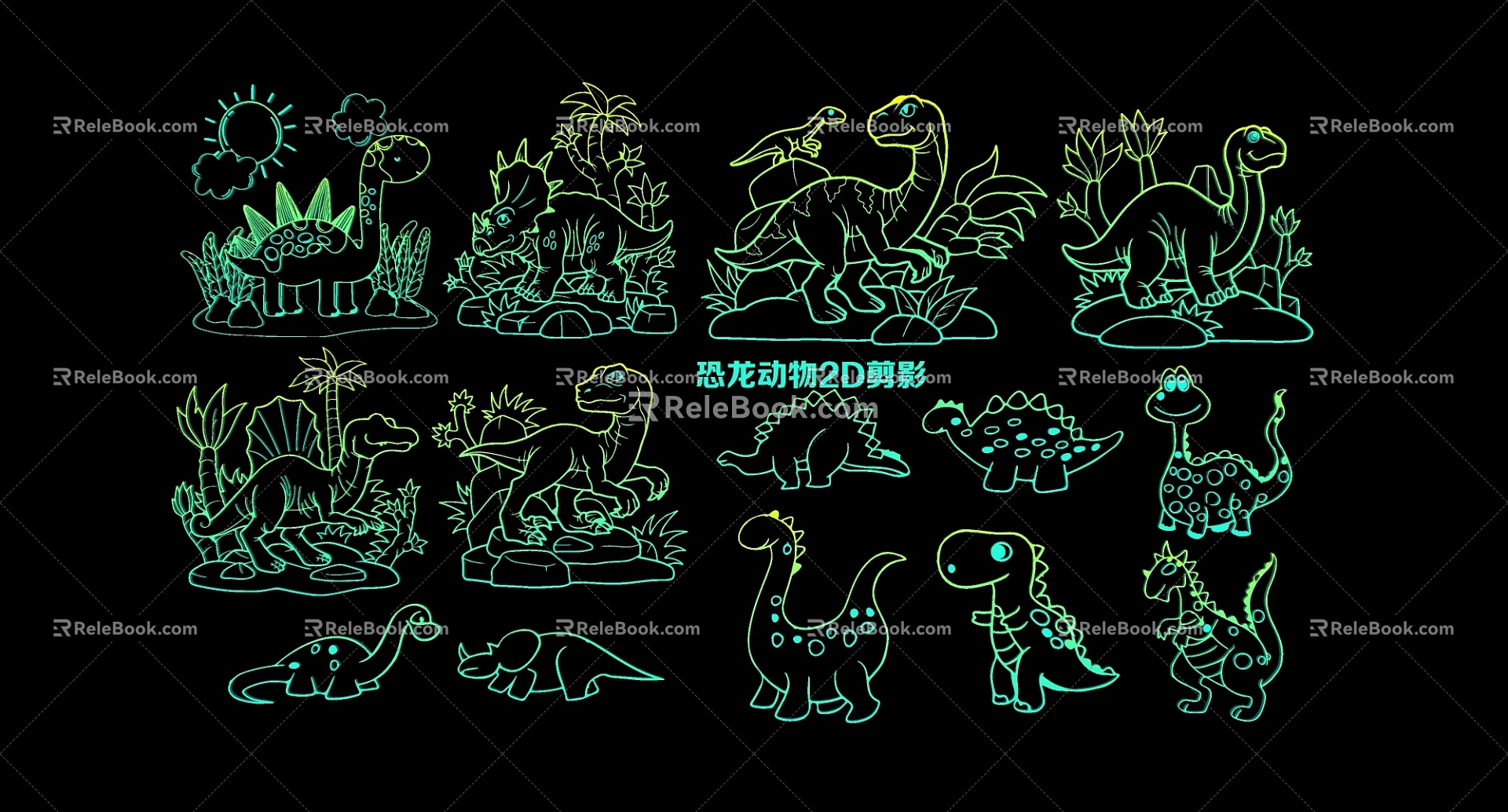 Dinosaur Animal 2D Silhouette 3d model