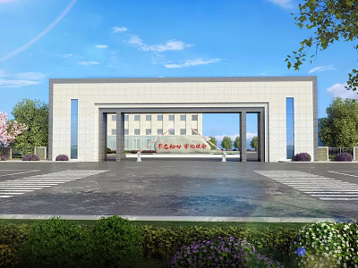 Modern Main Entrance Building with Open Square Green Shrubs and Blue Sky 3d model