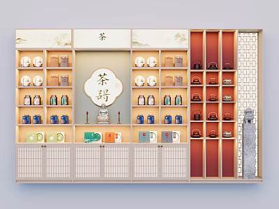Traditional Chinese Tea Showcase Shelves With Tea Sets Red Partitions And Tea Sign 3d model