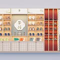 Traditional Chinese Tea Showcase Shelves With Tea Sets Red Partitions And Tea Sign
