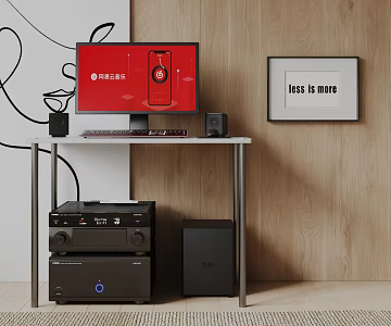 Modern computer stereo 3d model