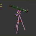 Beautiful Natural Scenery Observed Through Telescope Mounted On Tripod For Clear Viewing Experience