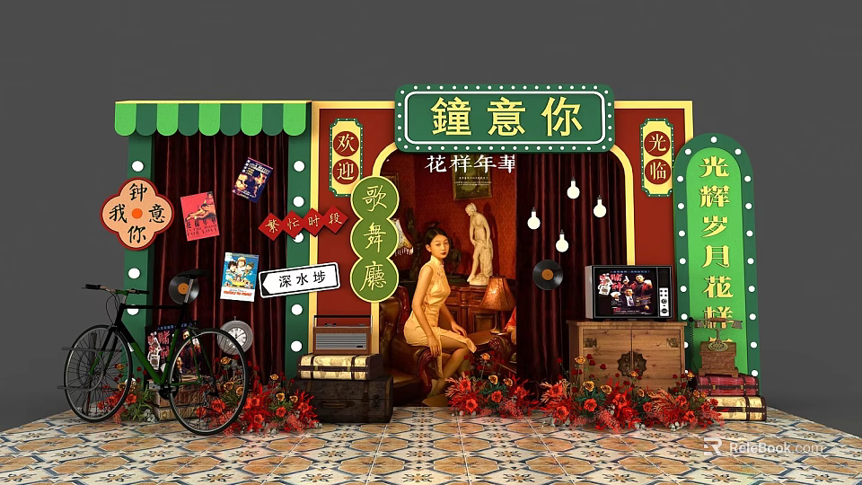 Vintage Shopfront With Chinese Signboard Mannequin Bicycle And Floral Decorations 3d model 