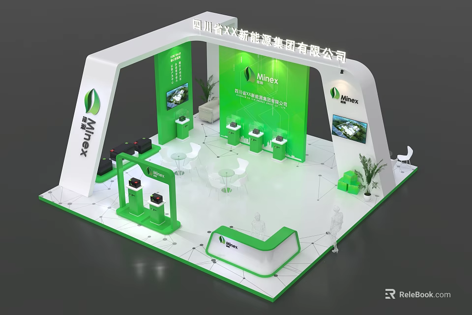 Modern Green And White Exhibition Reception Desk With Company Logo And Display Area 3d model 
