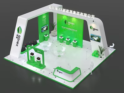Modern Green And White Exhibition Reception Desk With Company Logo And Display Area 3d model
