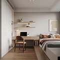 Modern Minimalist Tatami Bedroom With Desk Chair Shelves Decorations Wall Art And Wooden Flooring