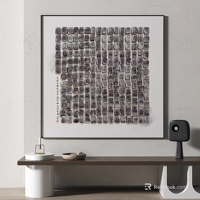 Minimalist Interior With Square Block Pattern Wall Art And Decorative Shelf Items 3d model