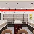 Modern Retail Store Interior With Display Counters Seating Brand Logos And Lighting Elements