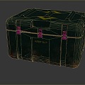 Science Fiction Box Science Fiction Box Military Box Password Box Military Supplies Science Fiction Supplies Science Fiction Password Box 3d model